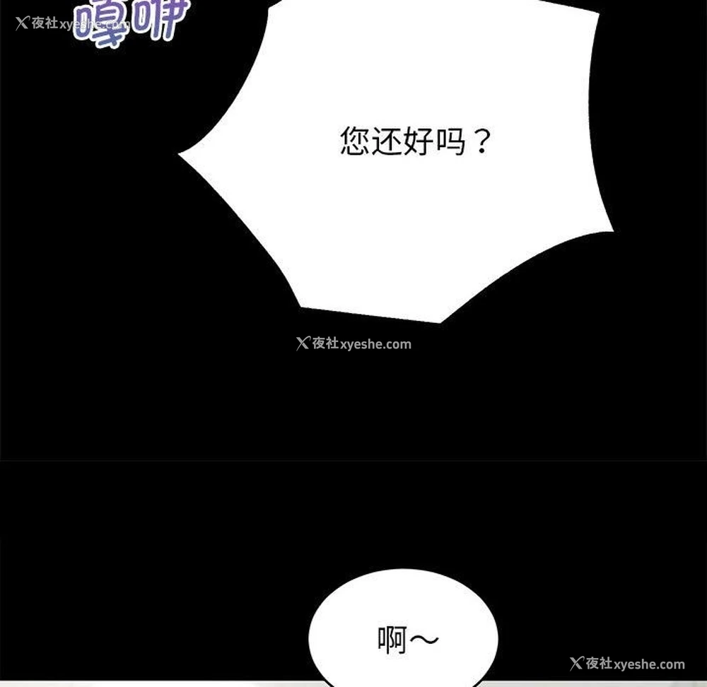 57P - 房产姐妹花