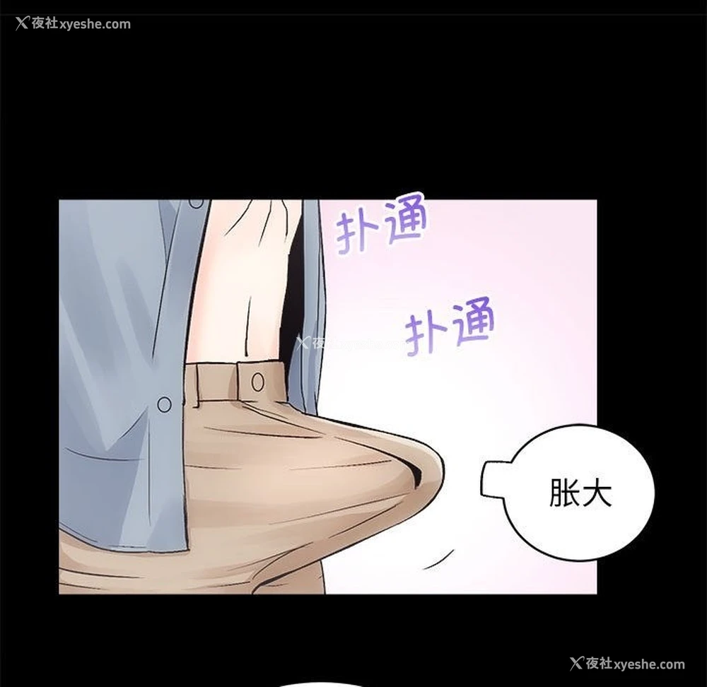 76P - 房产姐妹花