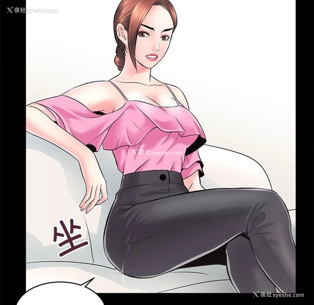 7P - 房产姐妹花