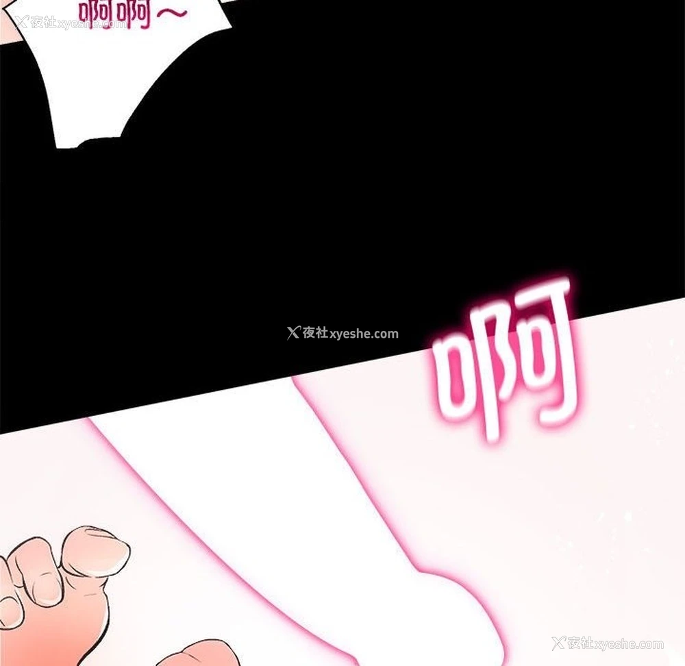 100P - 房产姐妹花