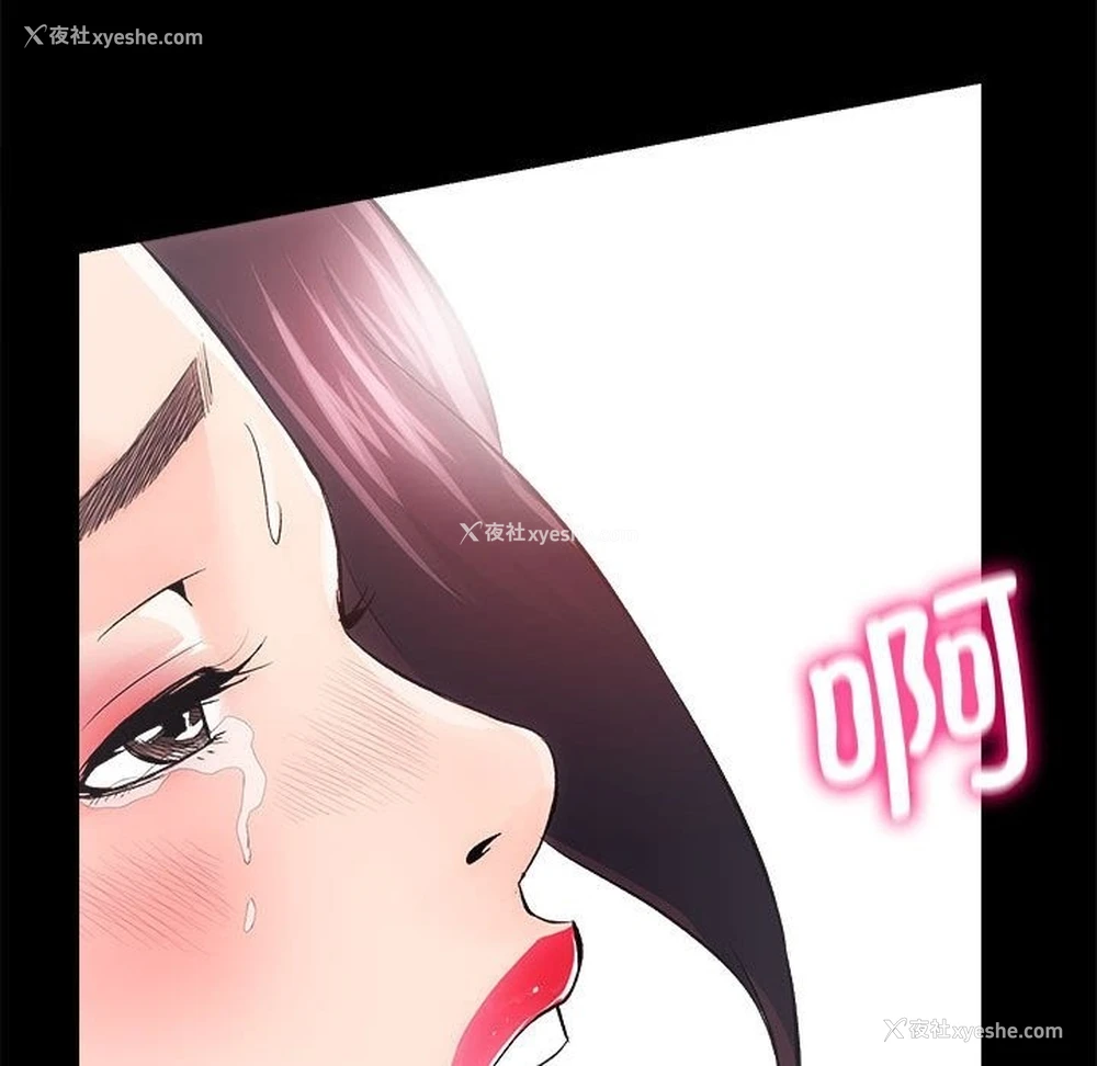 103P - 房产姐妹花
