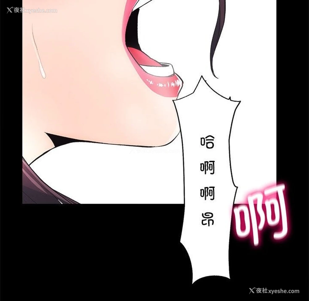 104P - 房产姐妹花