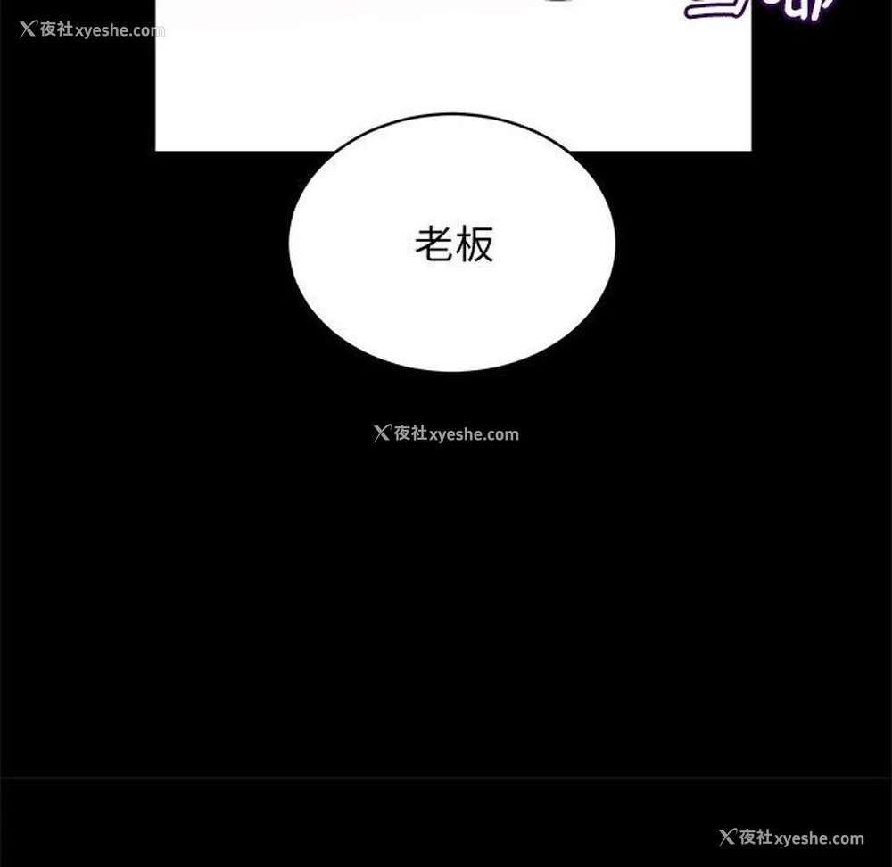 110P - 房产姐妹花