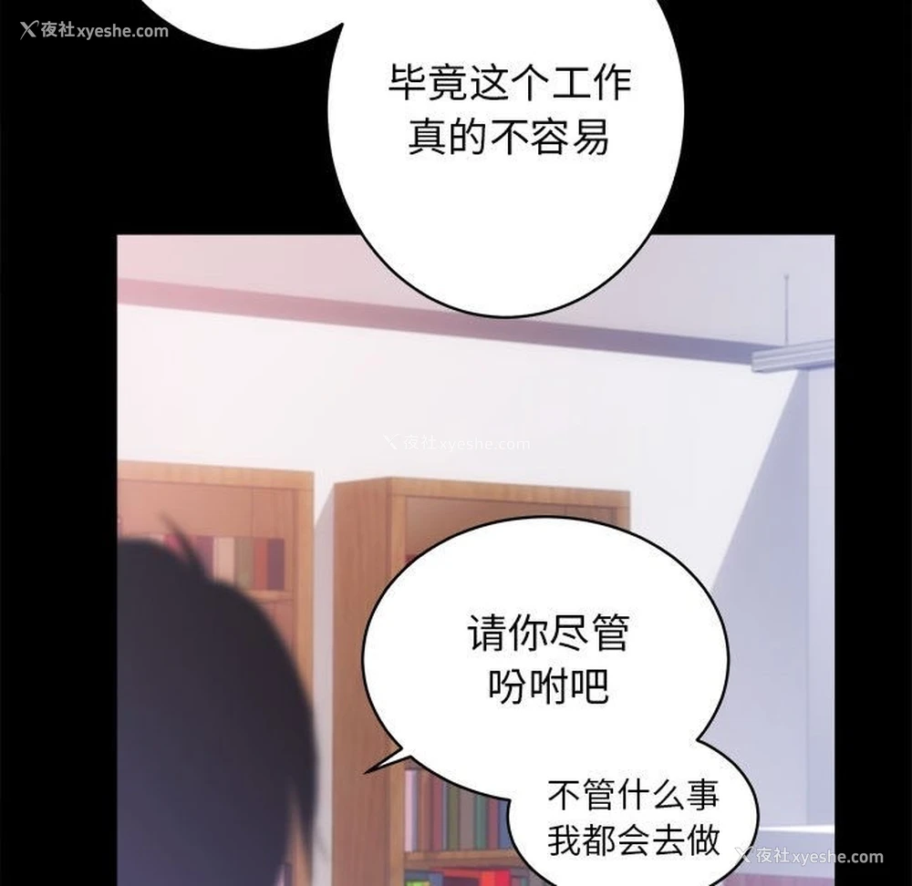 121P - 房产姐妹花