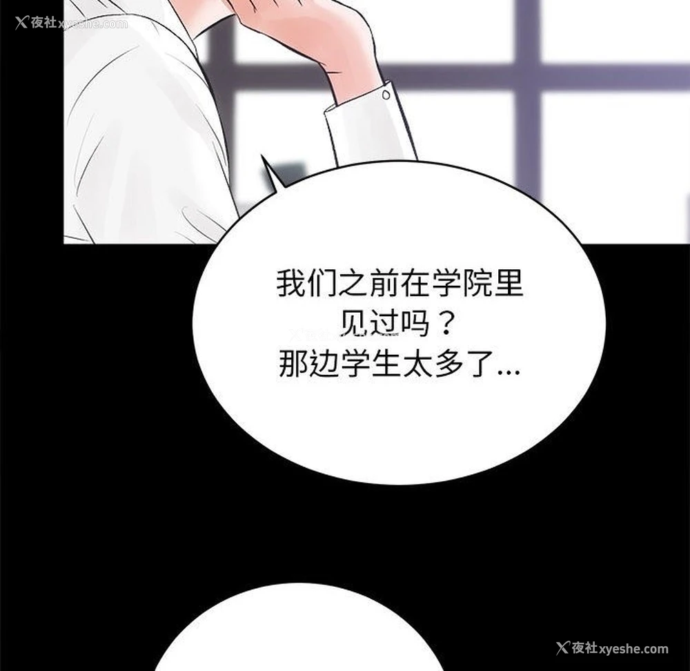 127P - 房产姐妹花