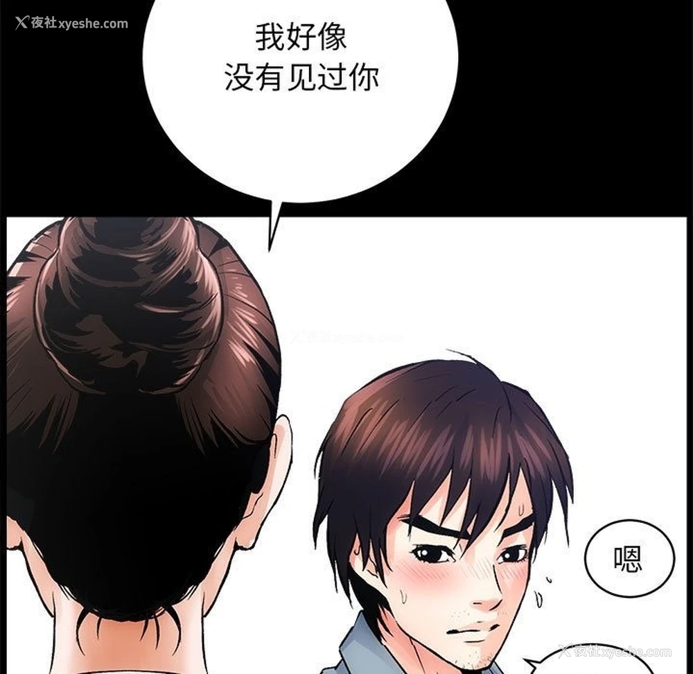 128P - 房产姐妹花