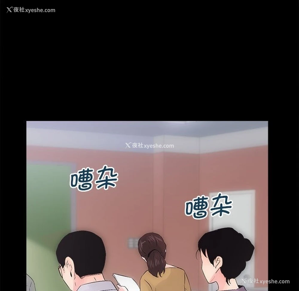 133P - 房产姐妹花