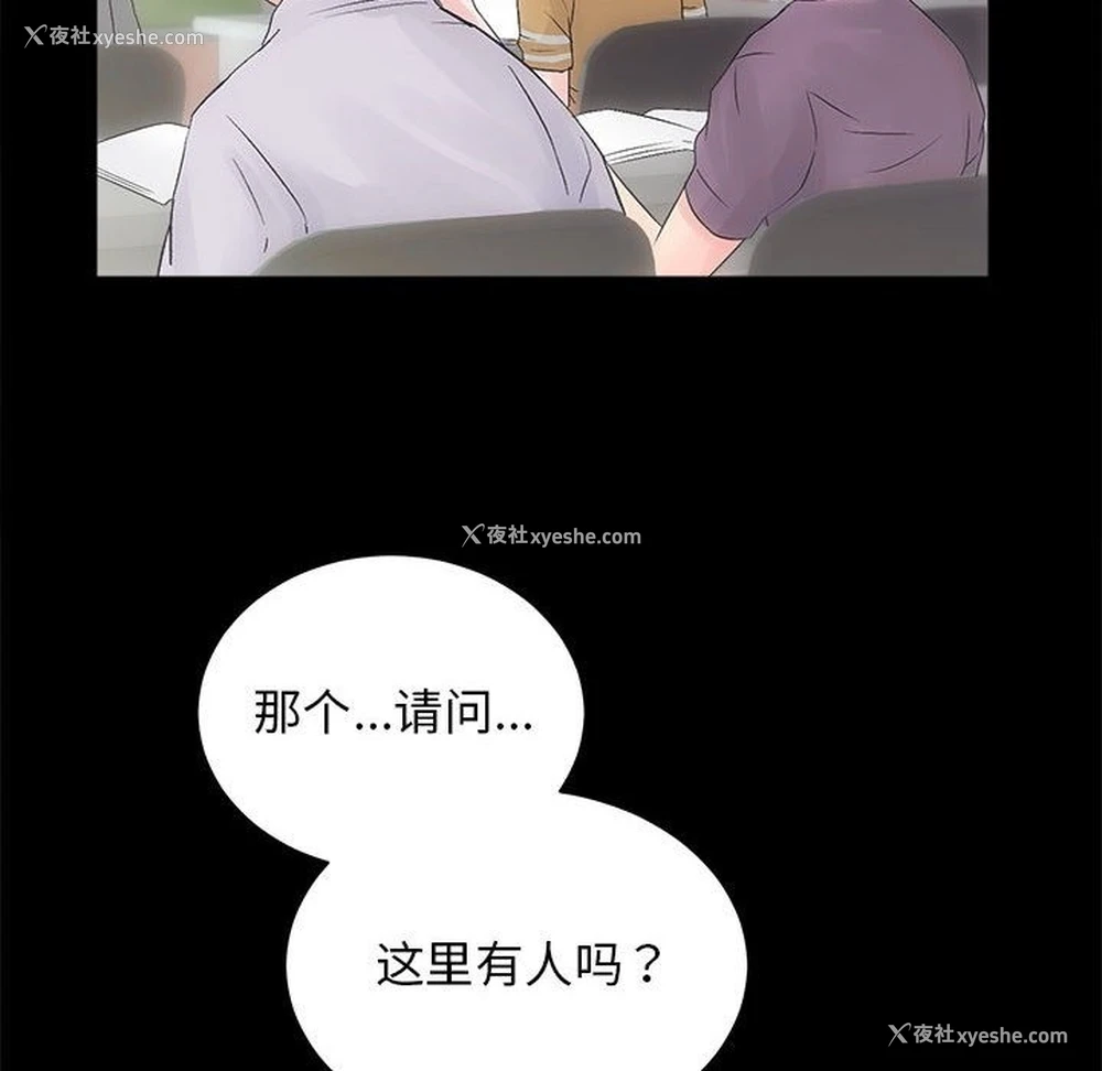 134P - 房产姐妹花
