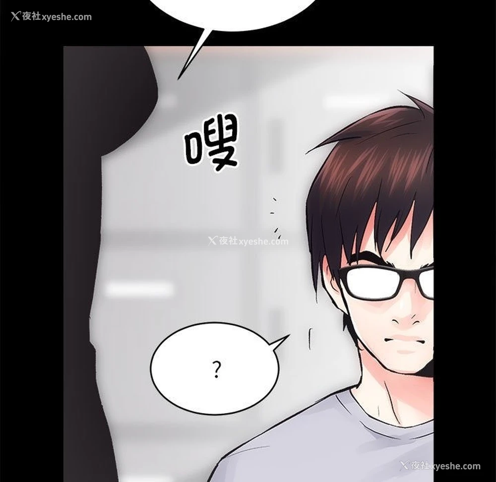 135P - 房产姐妹花