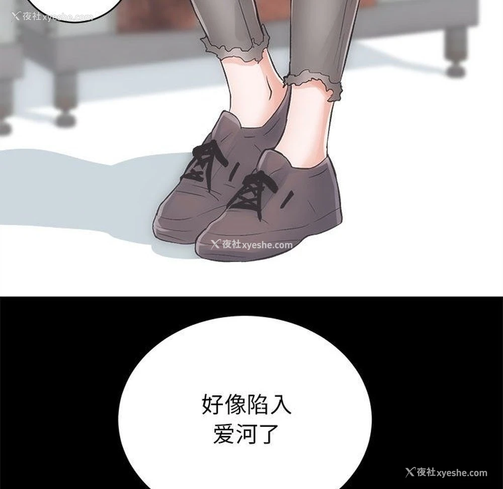 144P - 房产姐妹花