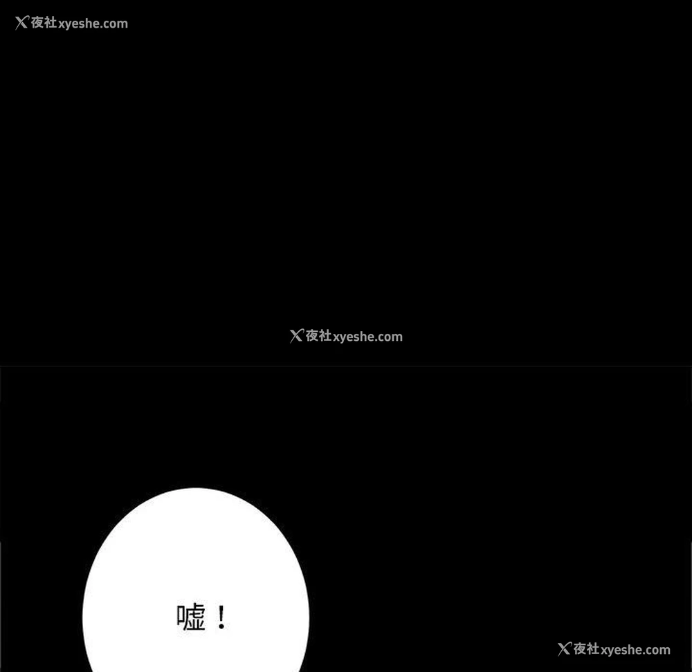 18P - 房产姐妹花