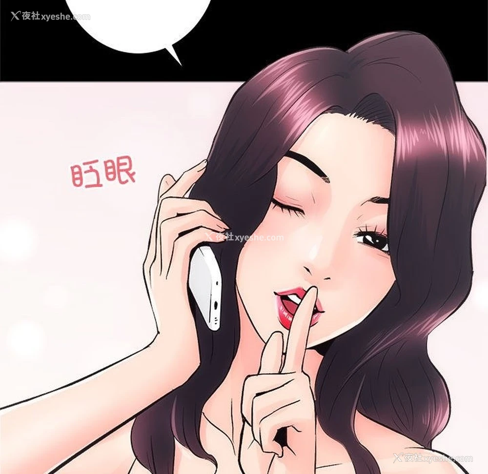 19P - 房产姐妹花