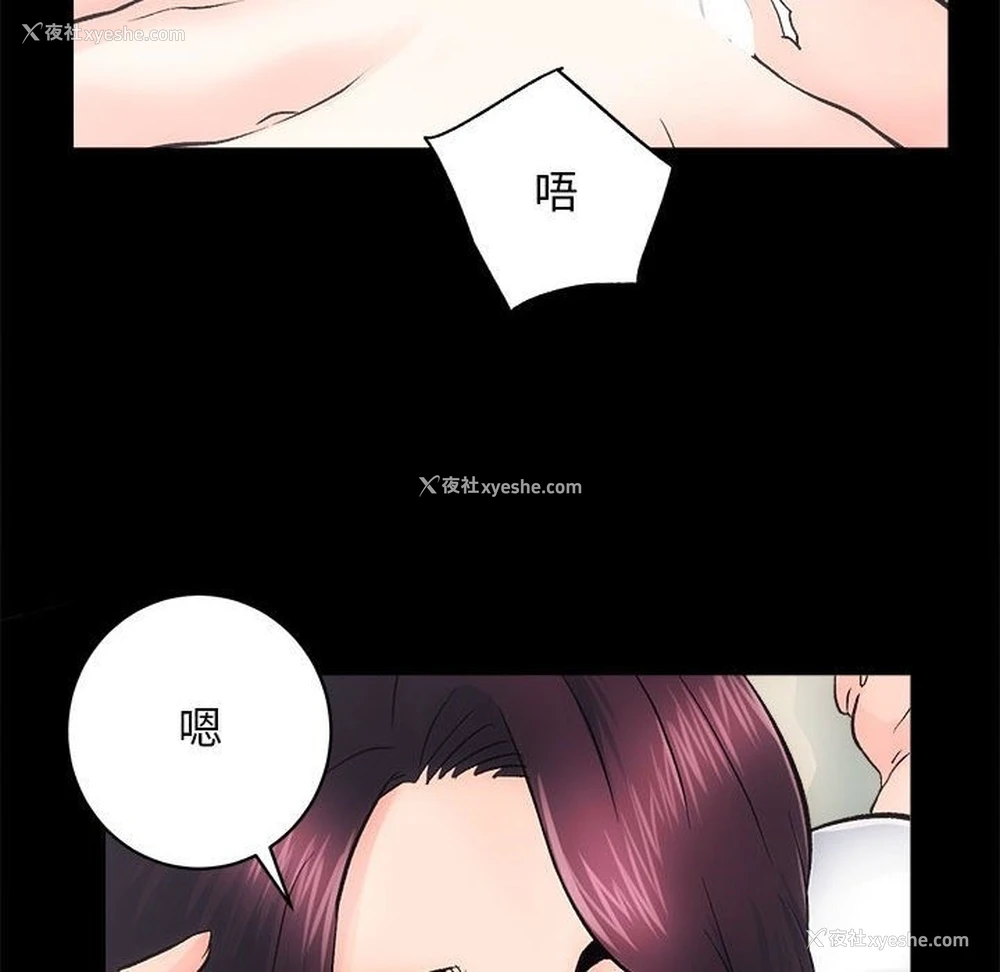 22P - 房产姐妹花