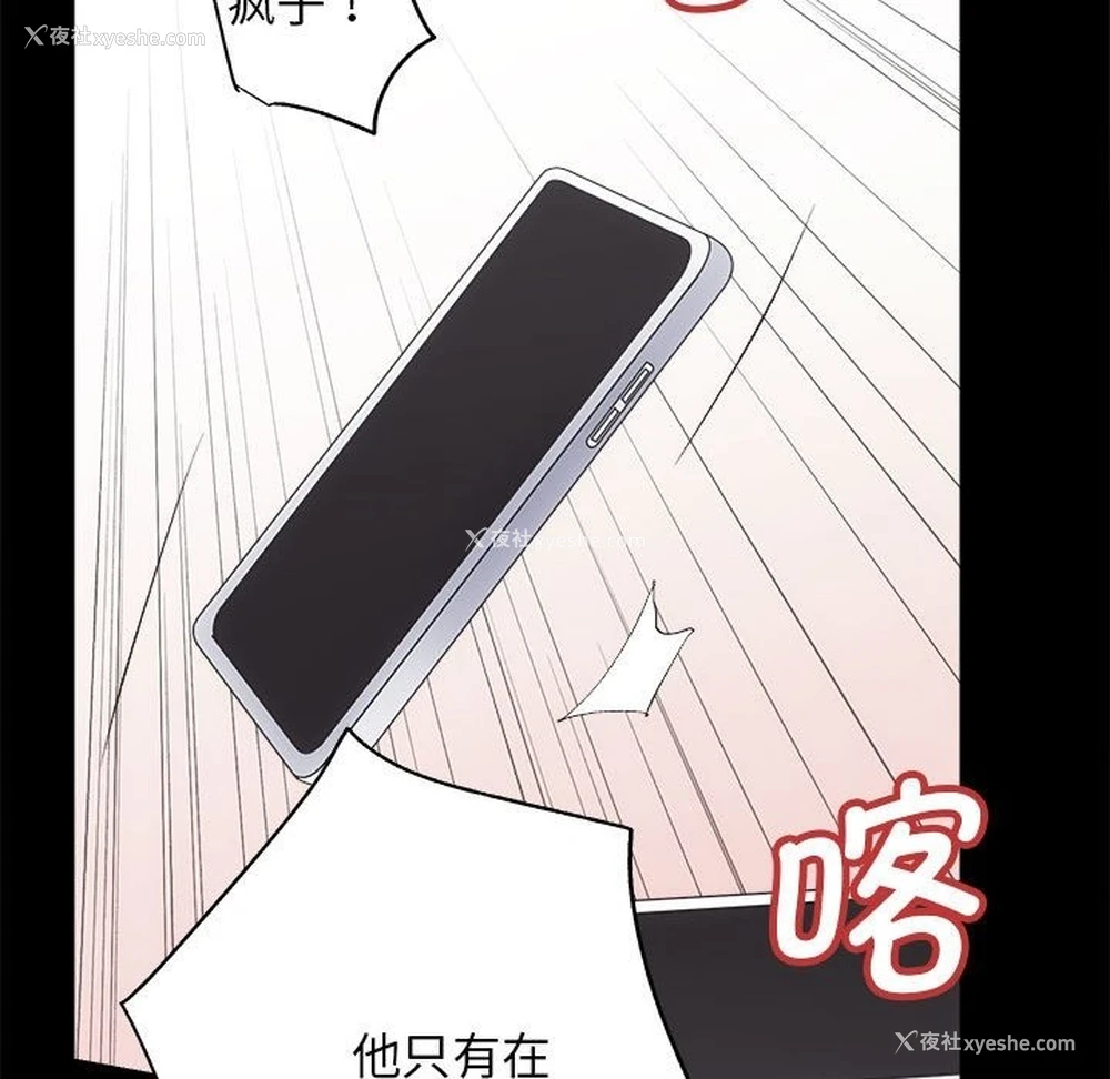 29P - 房产姐妹花