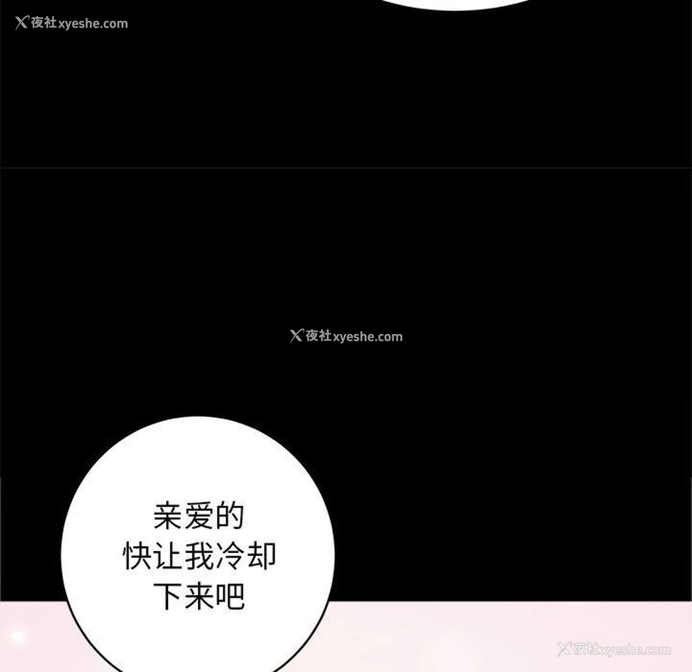 46P - 房产姐妹花