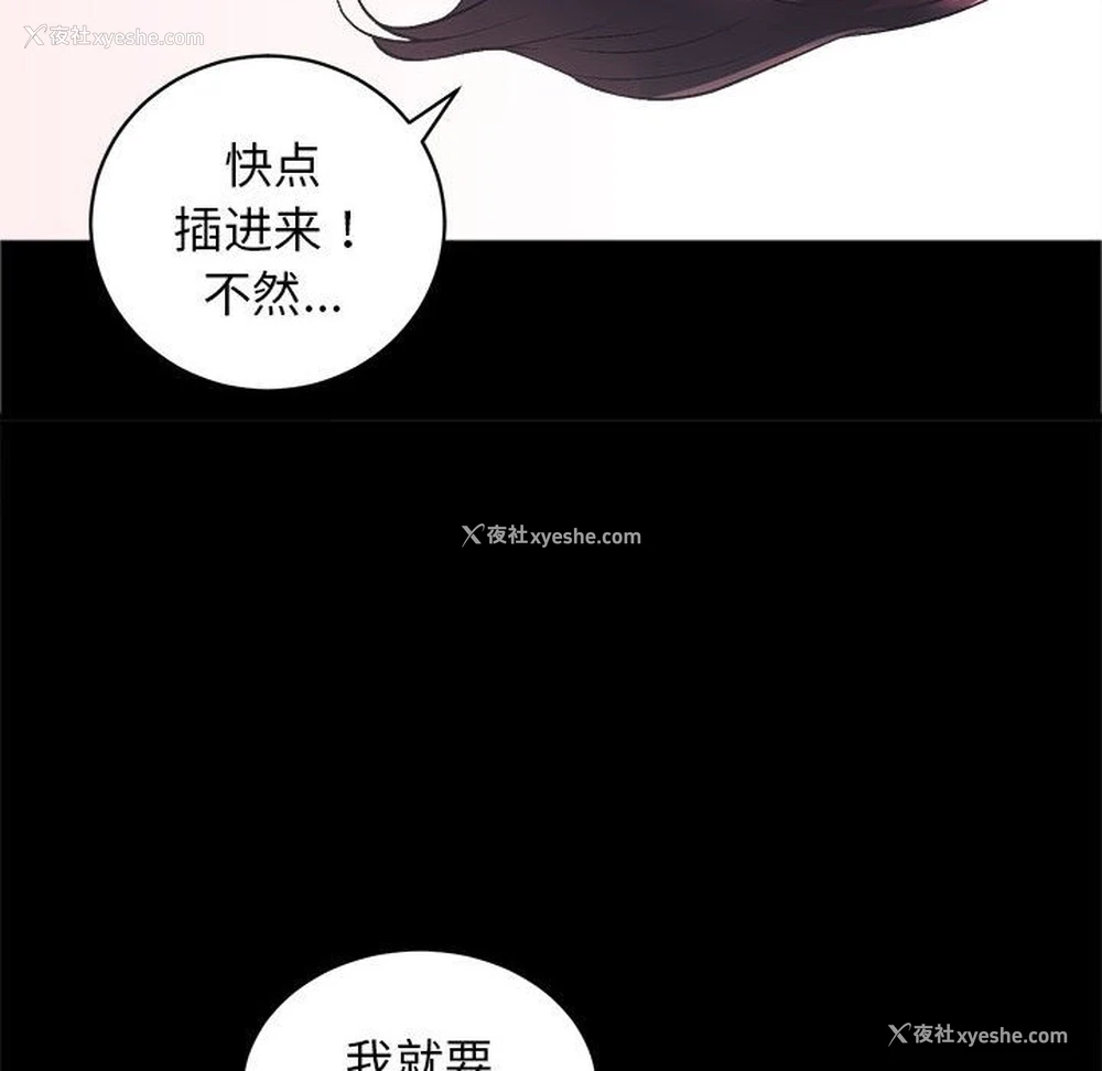 53P - 房产姐妹花