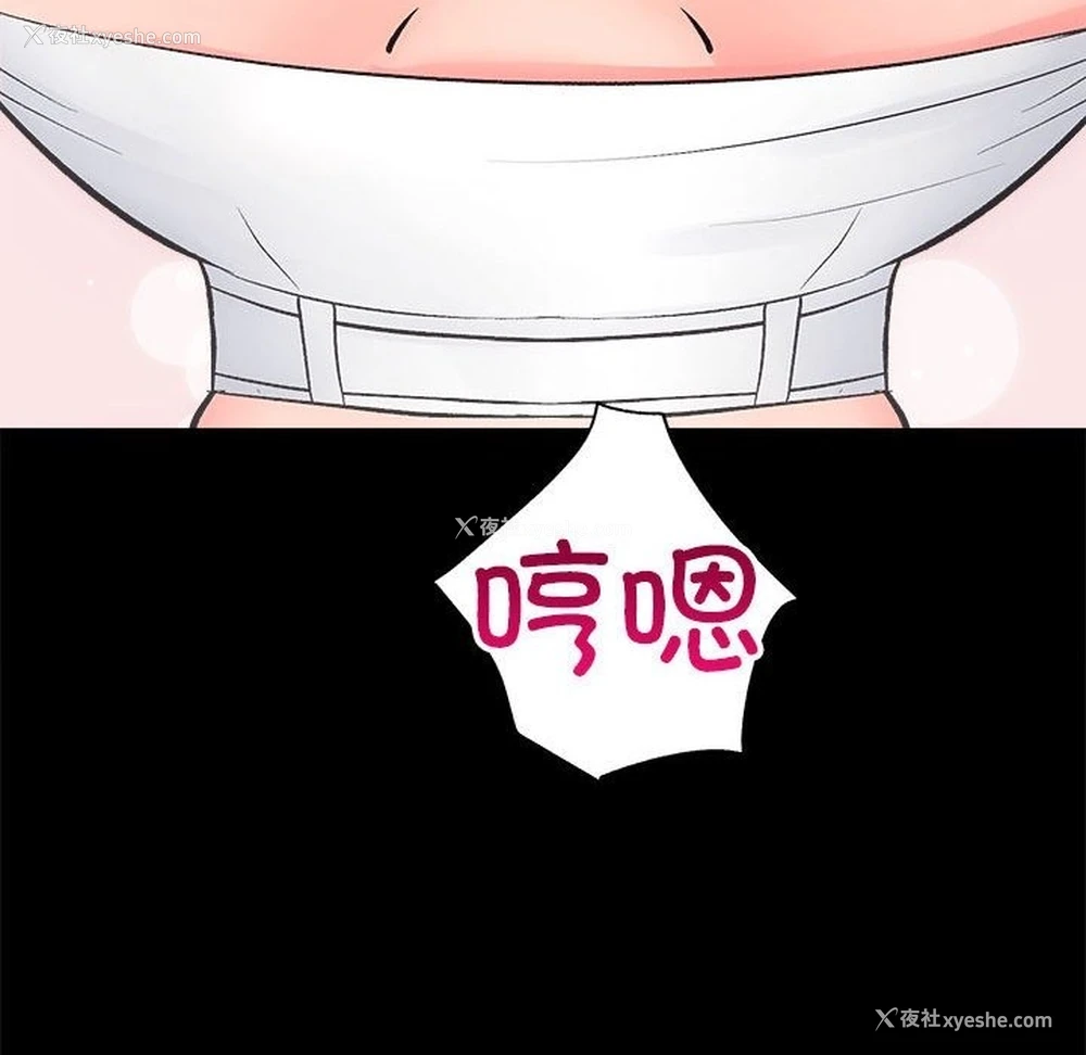 57P - 房产姐妹花