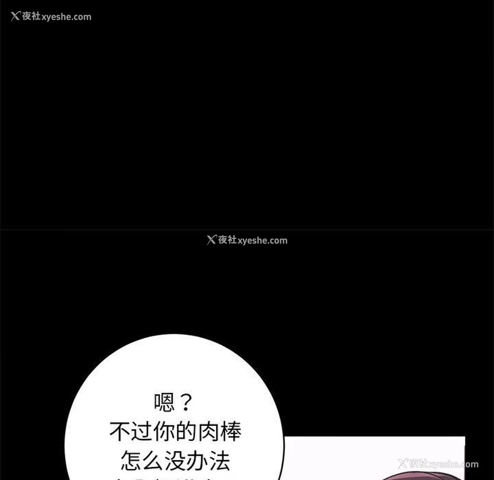 58P - 房产姐妹花