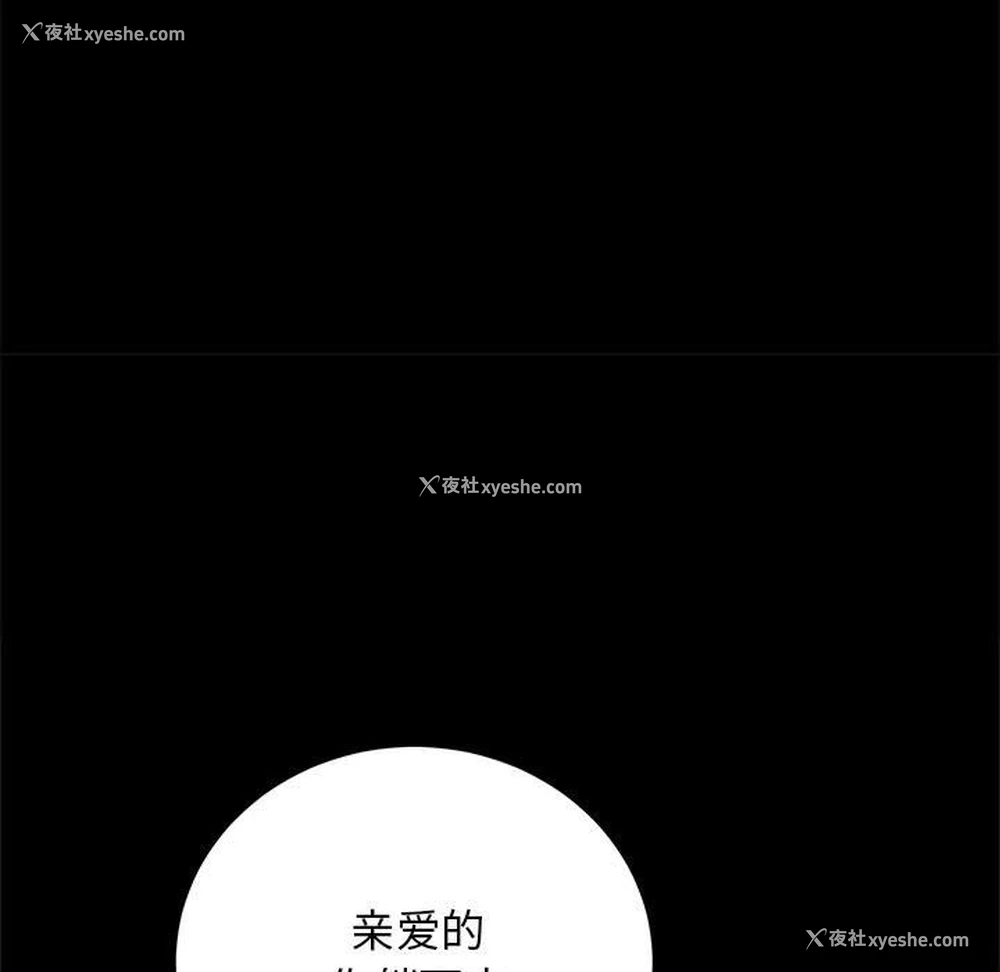 83P - 房产姐妹花