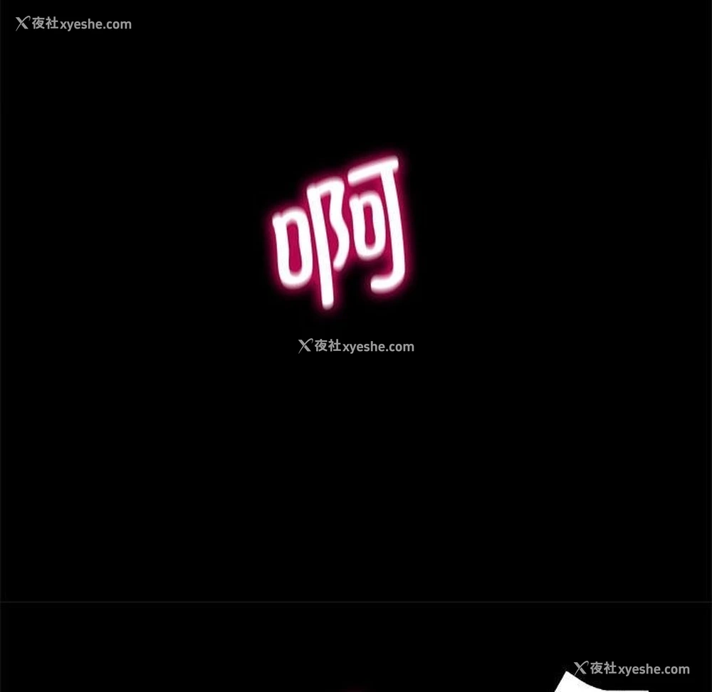 97P - 房产姐妹花