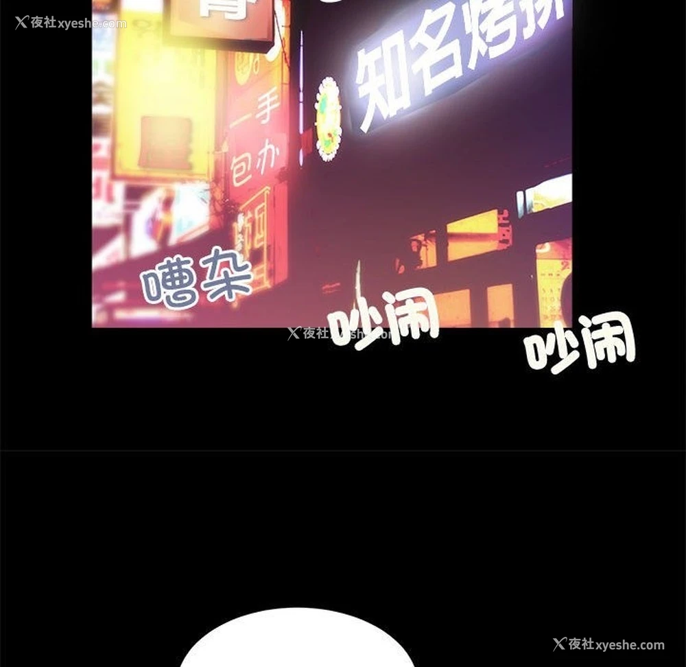 100P - 房产姐妹花