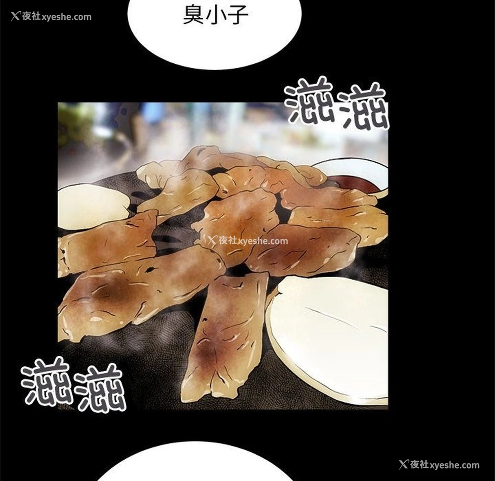 101P - 房产姐妹花