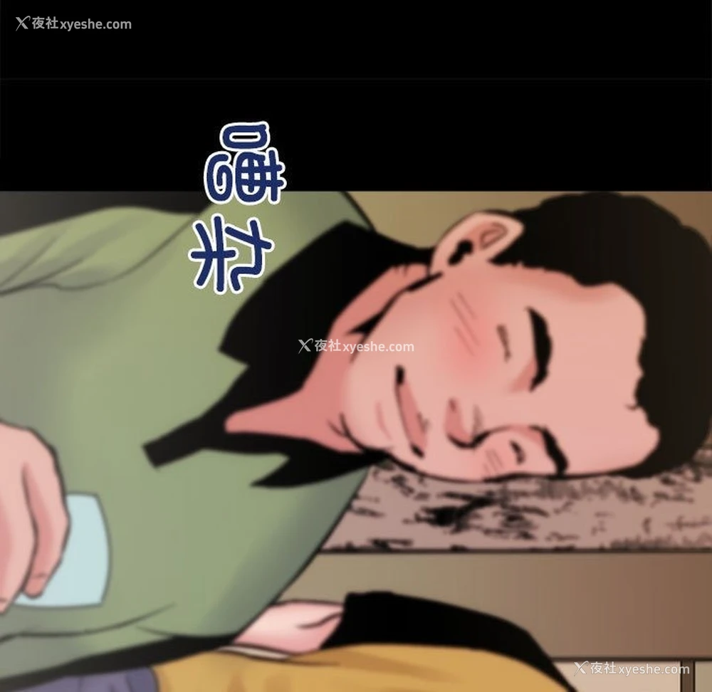 118P - 房产姐妹花