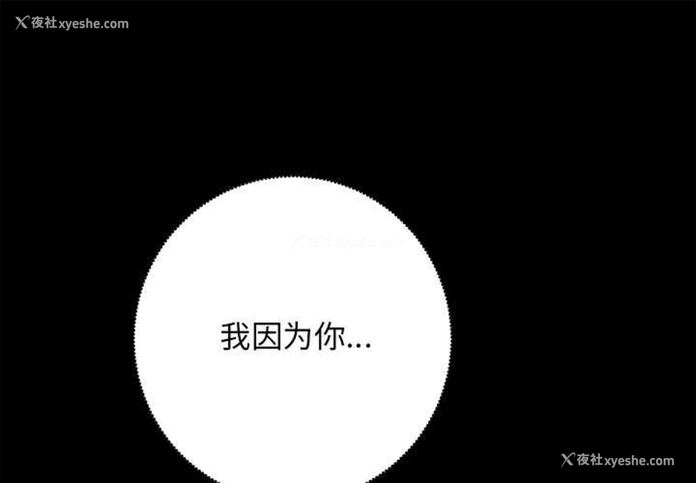 1P - 房产姐妹花
