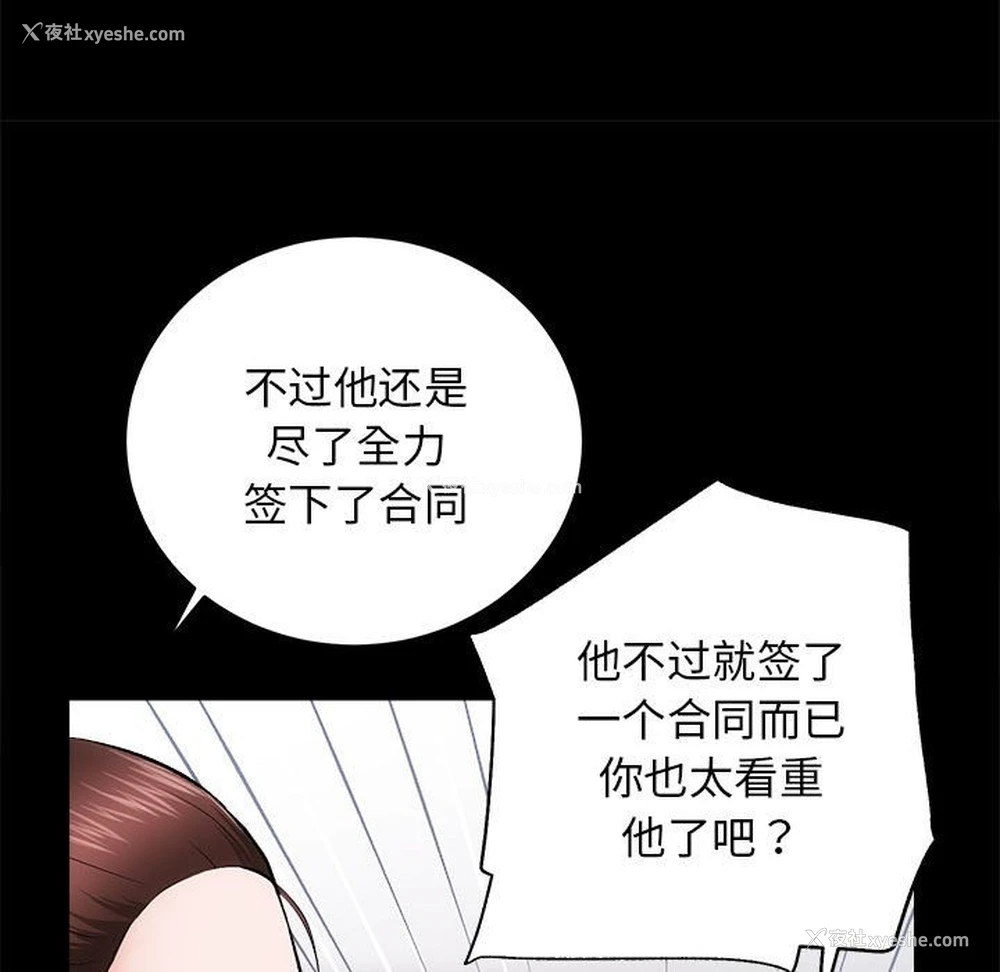 31P - 房产姐妹花