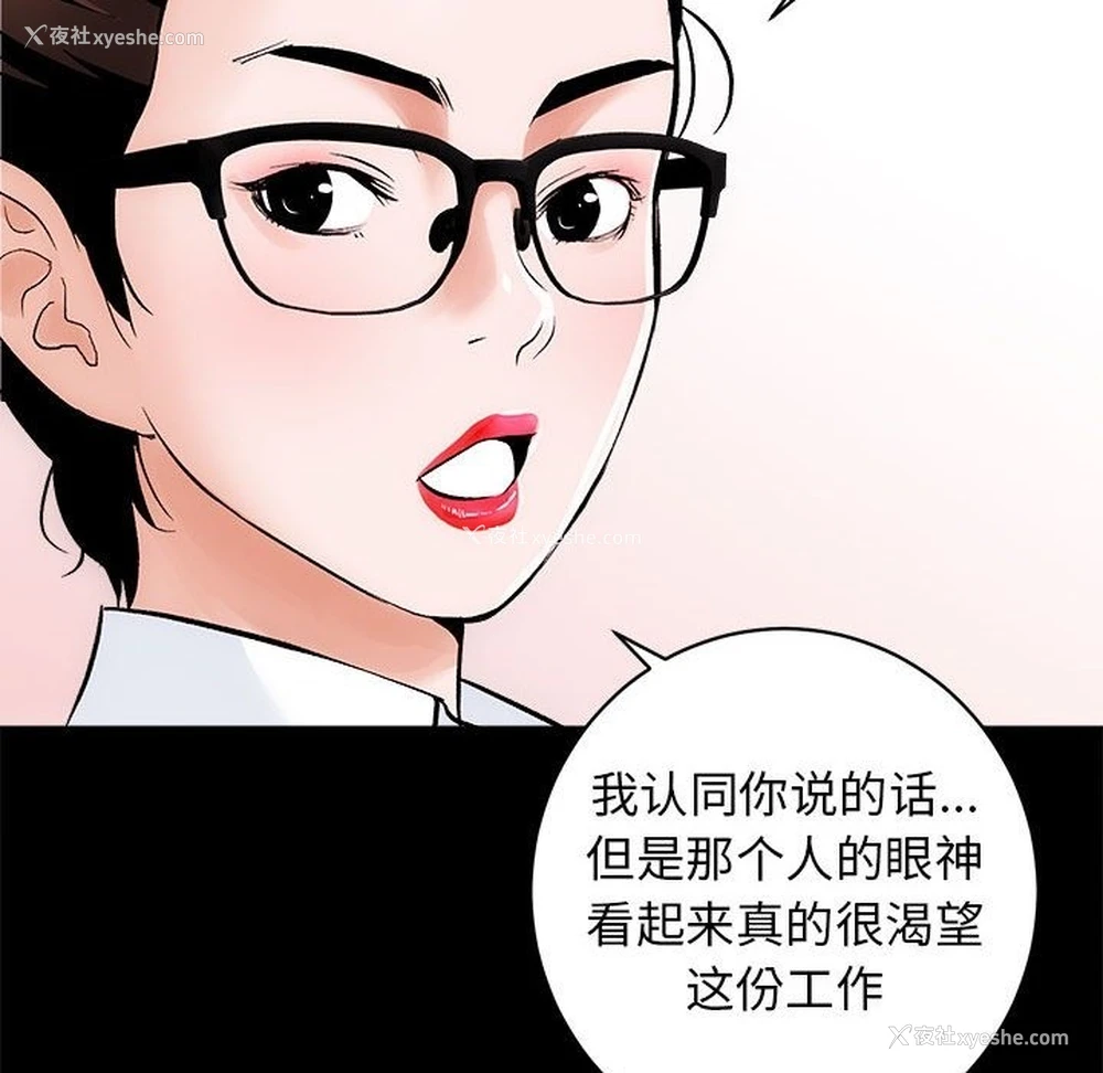 34P - 房产姐妹花