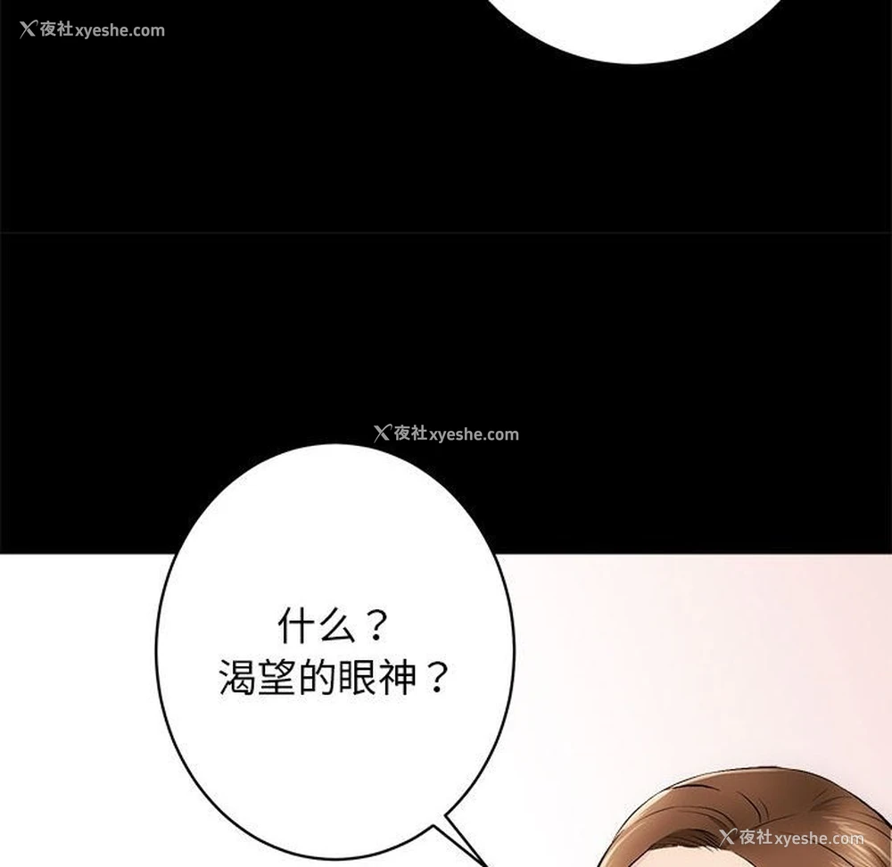 35P - 房产姐妹花