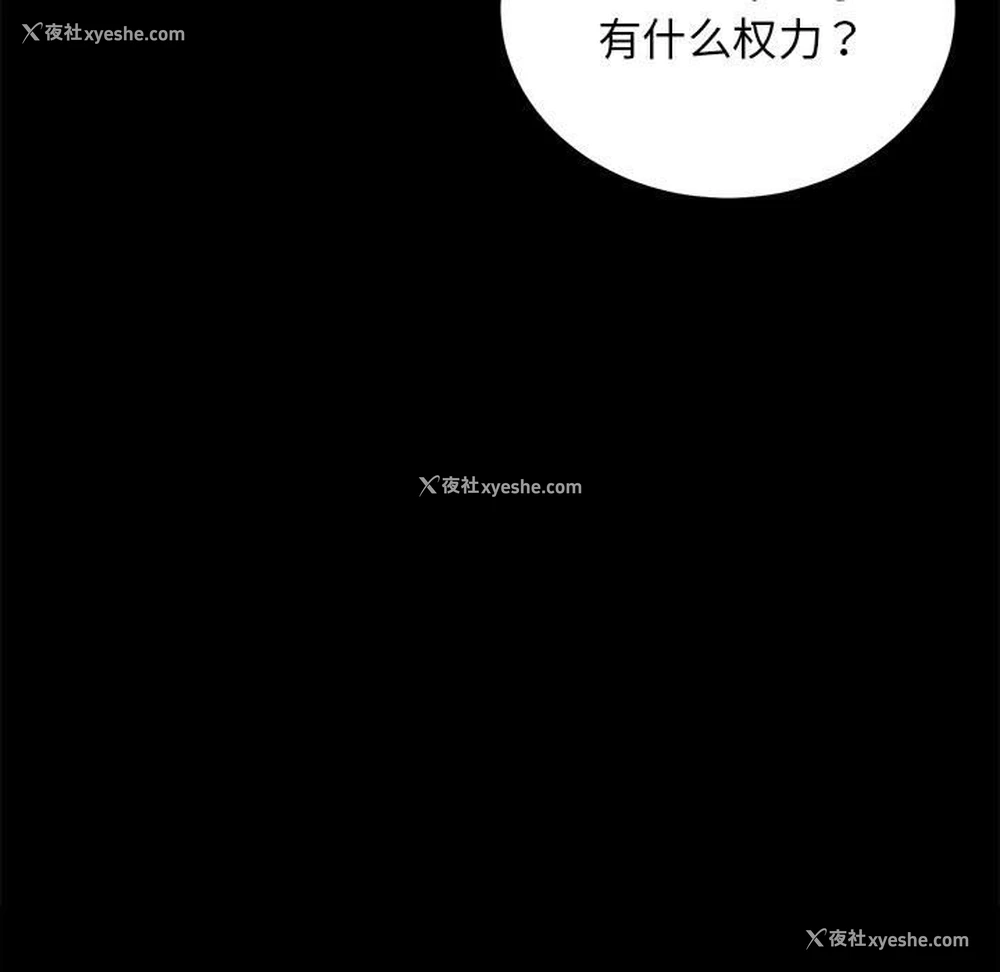 43P - 房产姐妹花