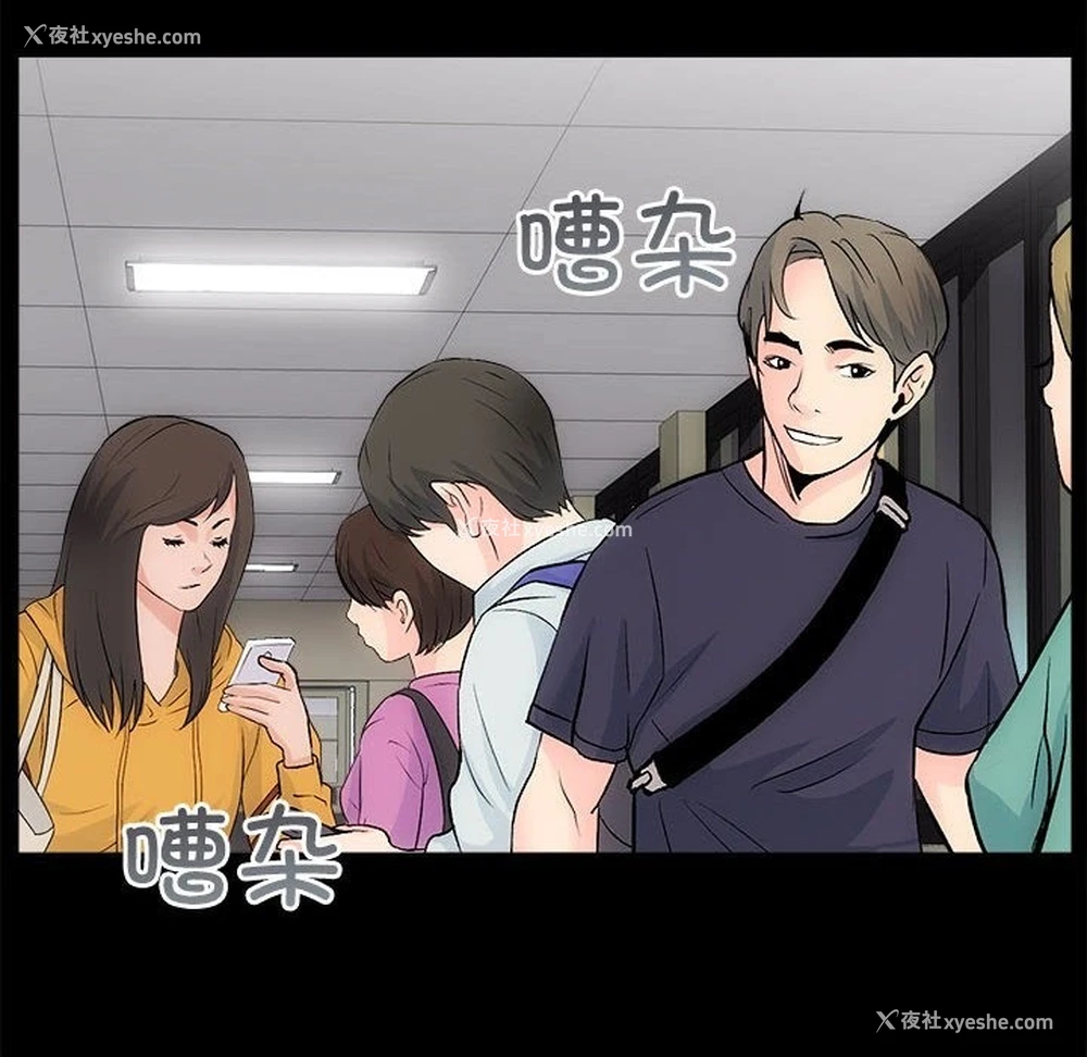 46P - 房产姐妹花