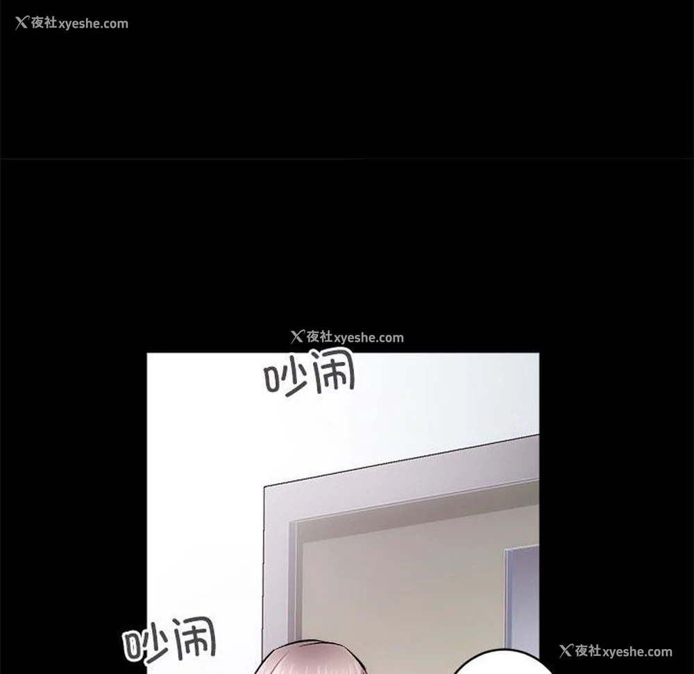 47P - 房产姐妹花