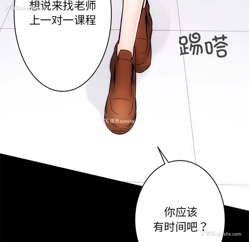 53P - 房产姐妹花