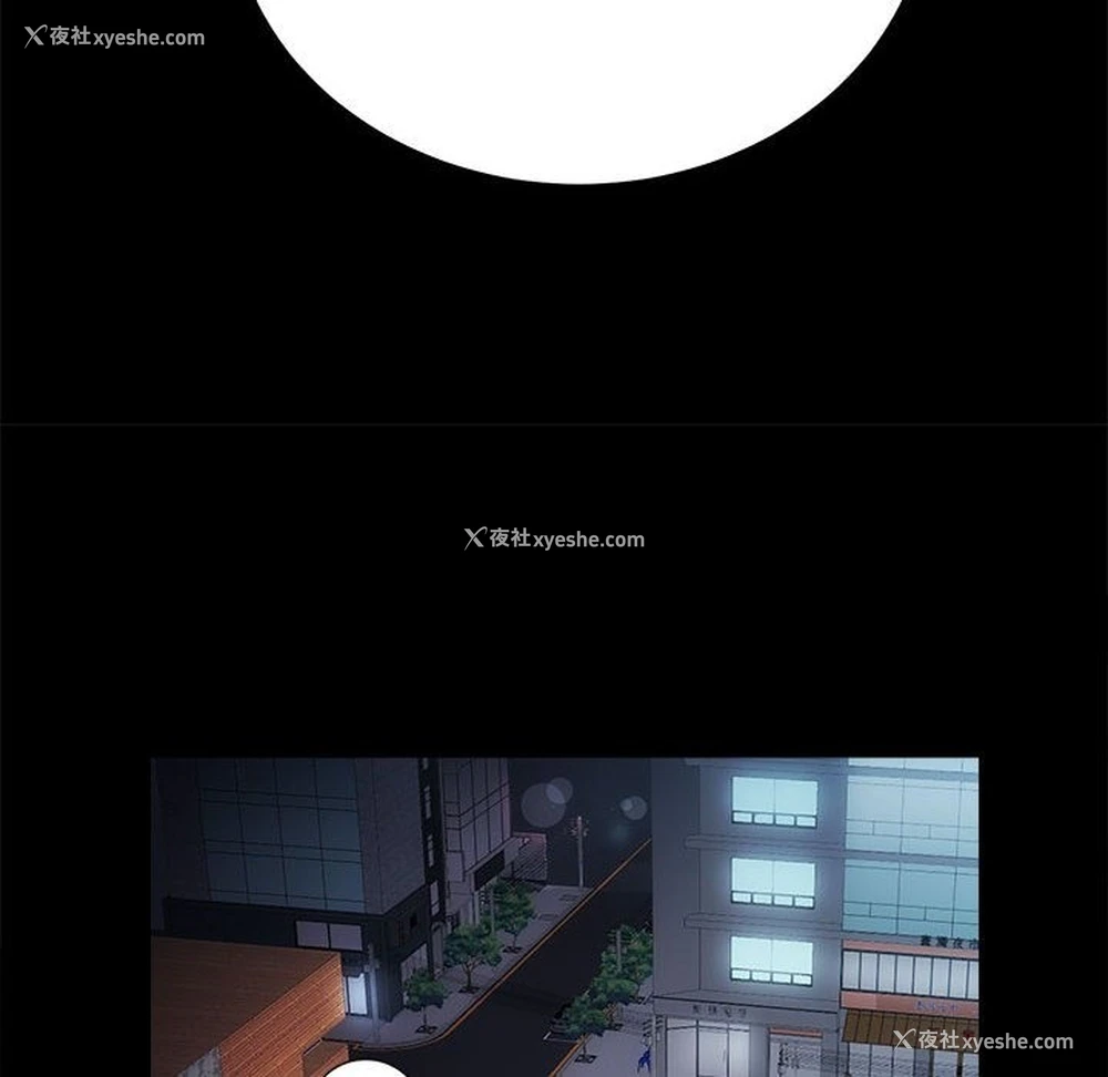 56P - 房产姐妹花