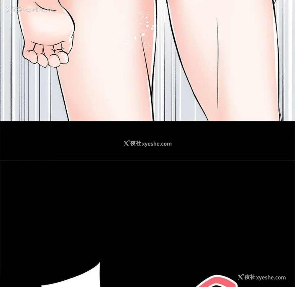 67P - 房产姐妹花