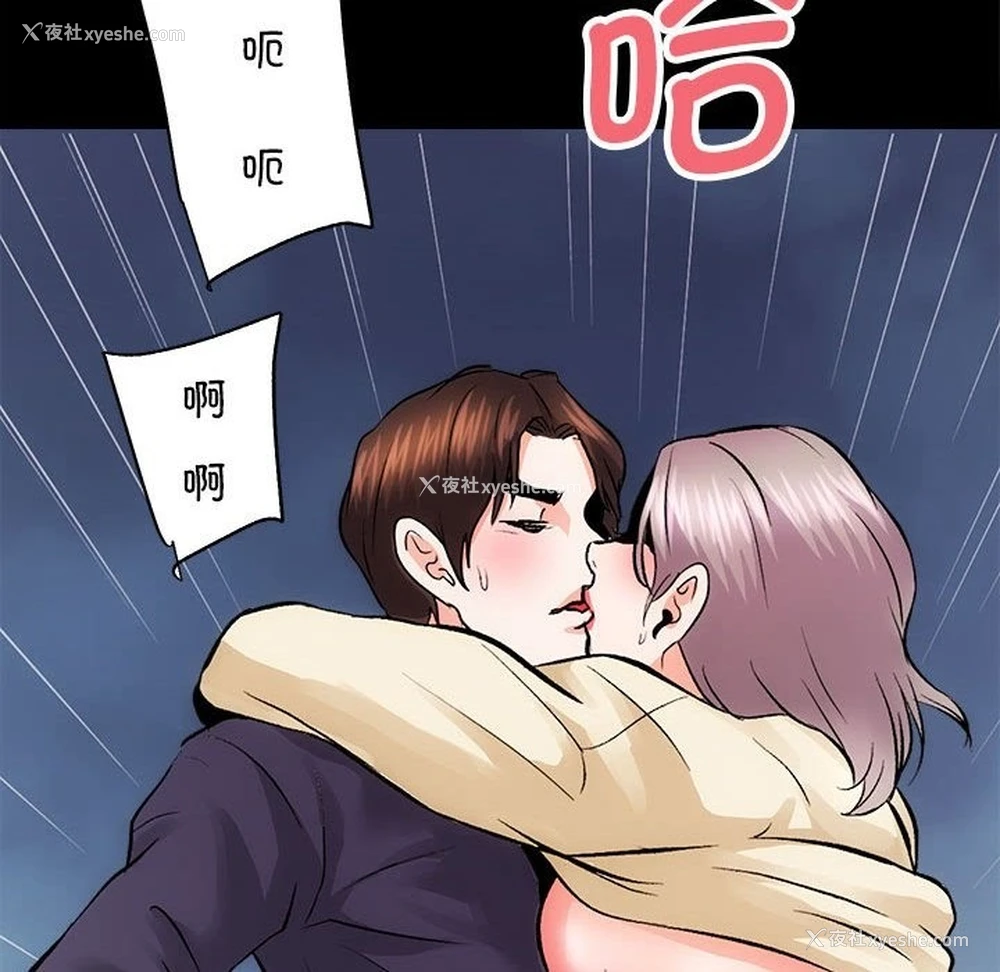 68P - 房产姐妹花