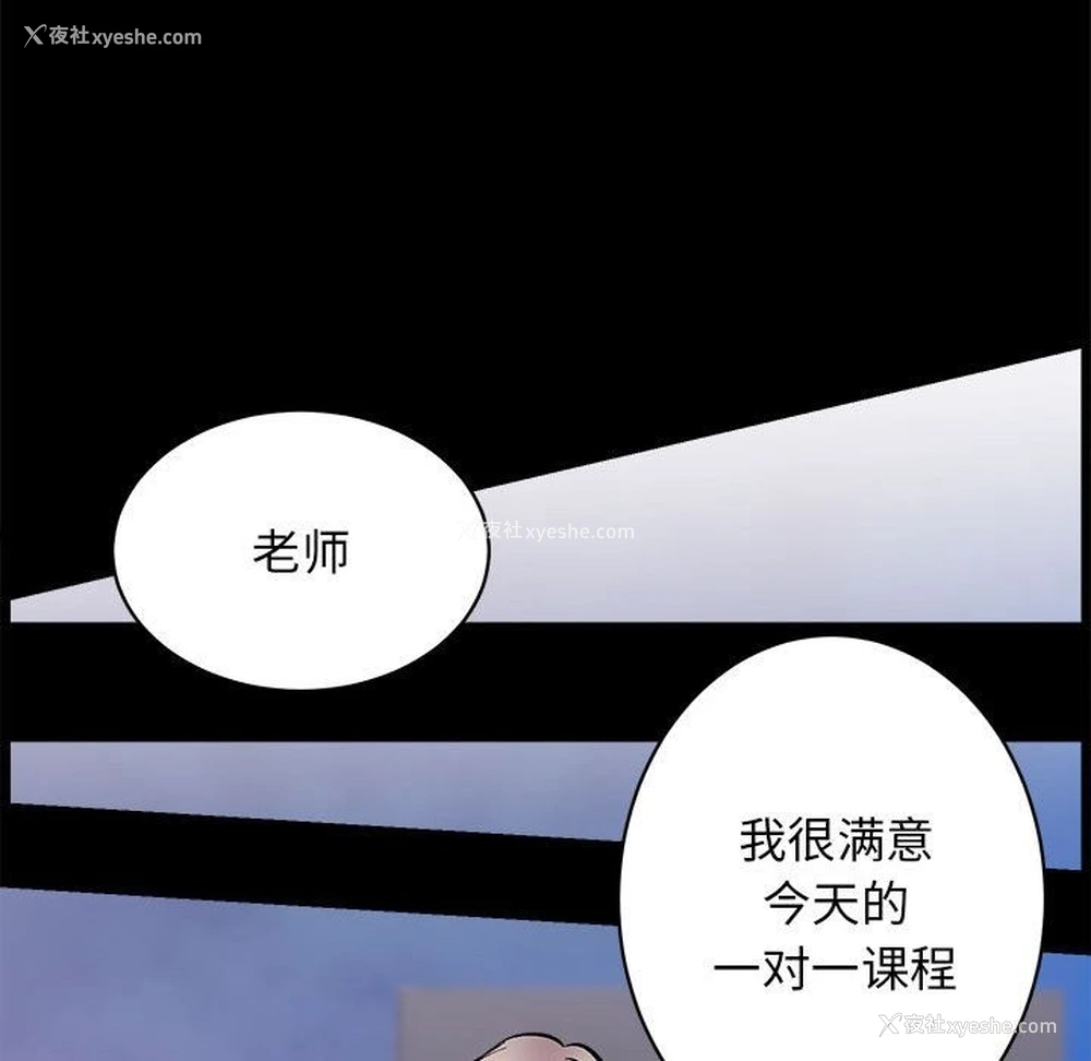 85P - 房产姐妹花