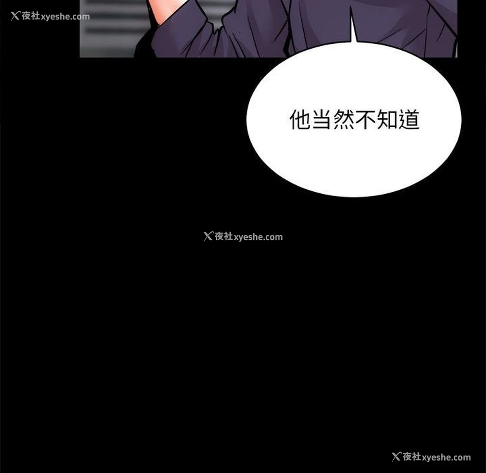 98P - 房产姐妹花