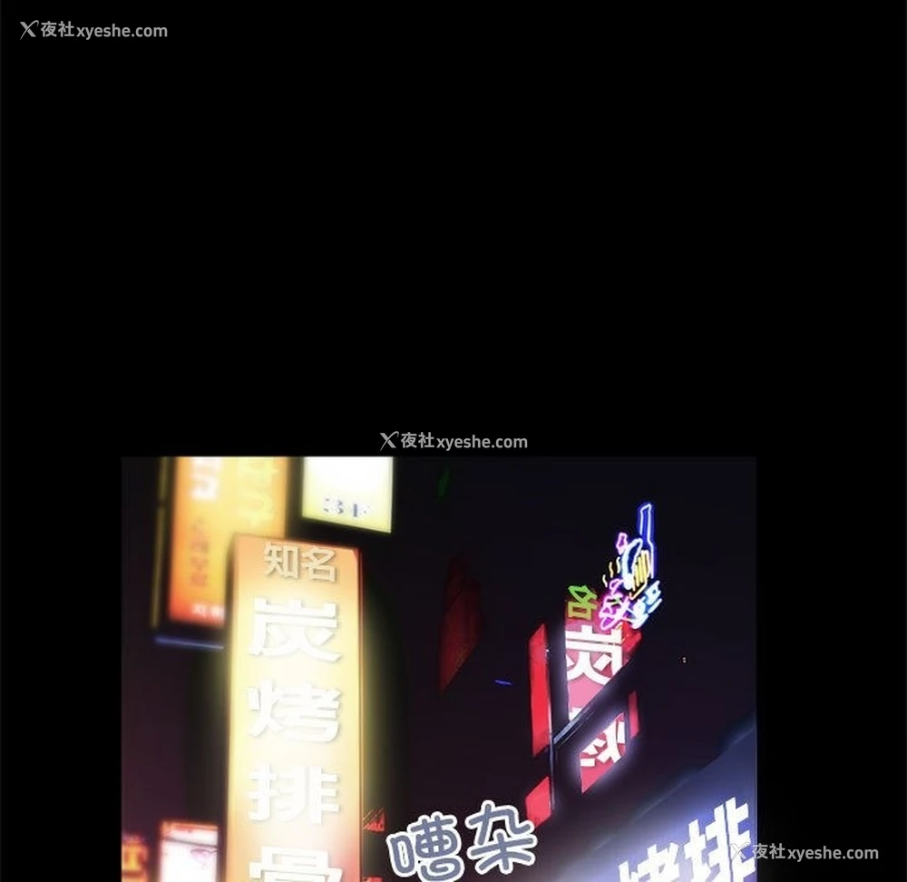 99P - 房产姐妹花