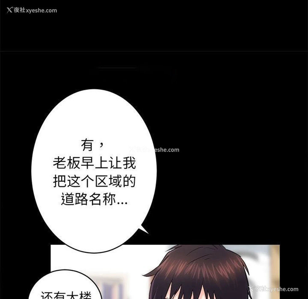 105P - 房产姐妹花