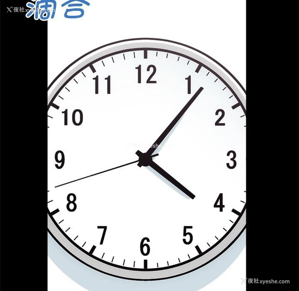 117P - 房产姐妹花
