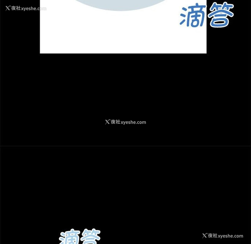118P - 房产姐妹花
