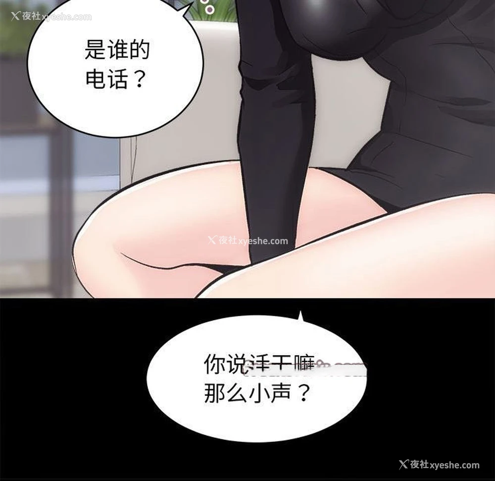 126P - 房产姐妹花