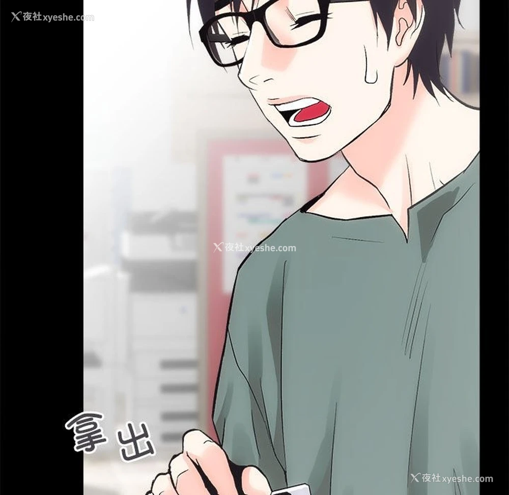 130P - 房产姐妹花