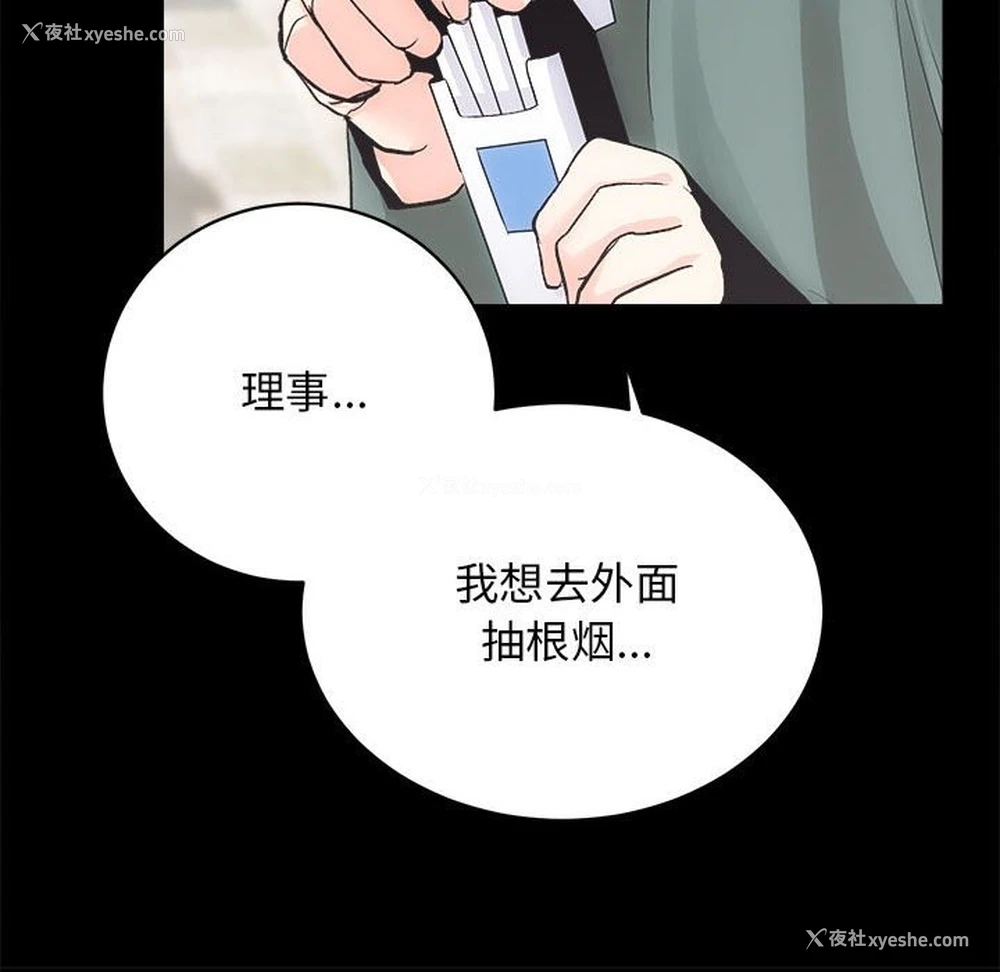 131P - 房产姐妹花