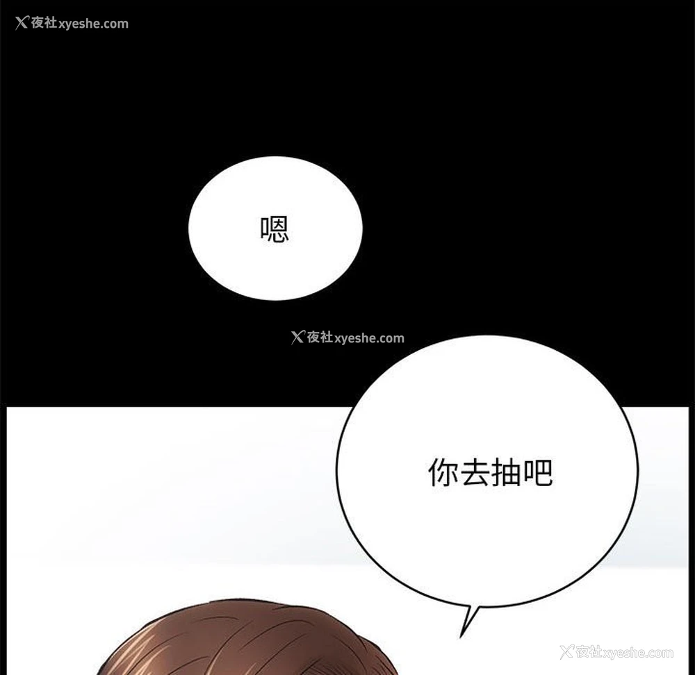 132P - 房产姐妹花