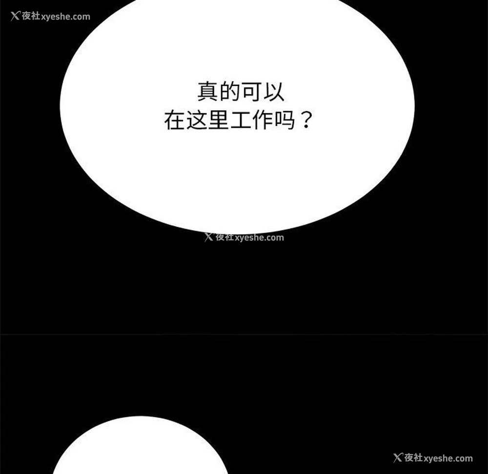 135P - 房产姐妹花