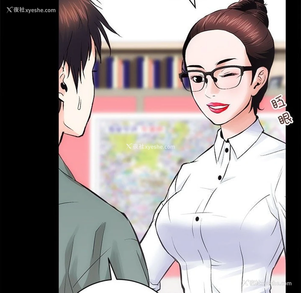 14P - 房产姐妹花